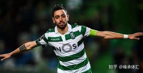 9.13 競彩足球8串1推薦 皇馬小將受追捧 畢巴能否延續不敗