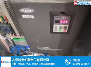 異步伺服驅動器銷售 ?？藗愃?優質商家